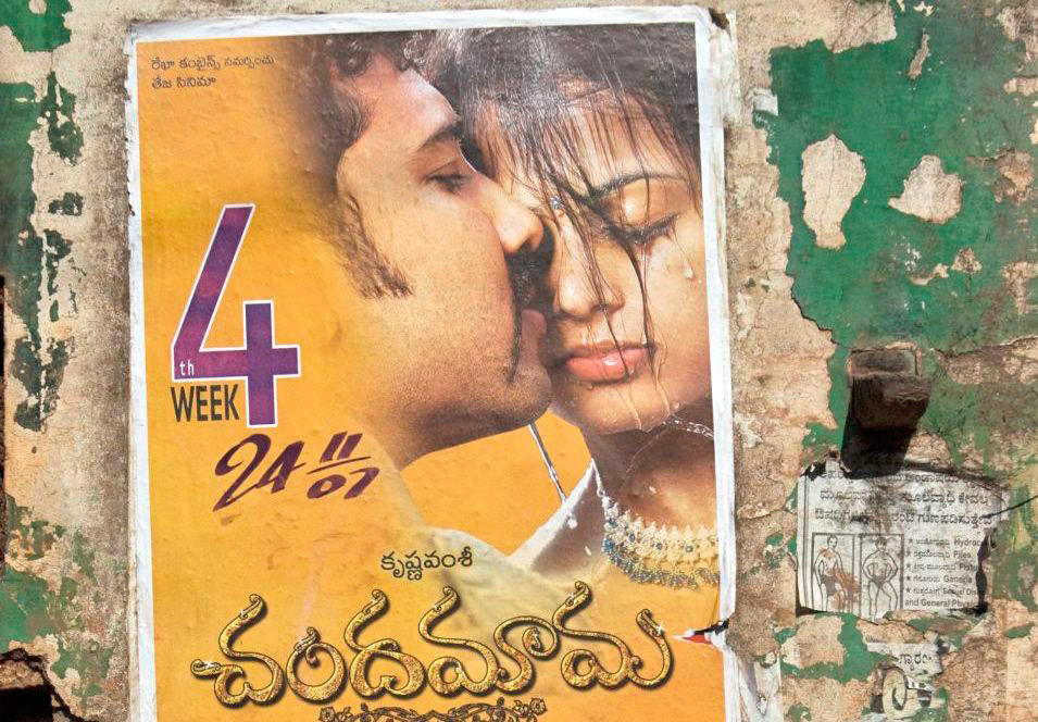 Den slanke linje utfordres