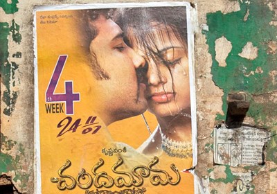 Den slanke linje utfordres