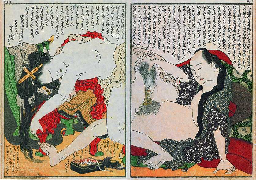 Sovjets pornografiske skattkammer