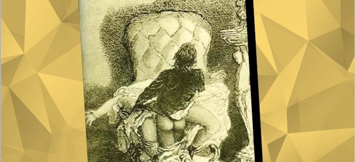 Cupido forside 1/1984