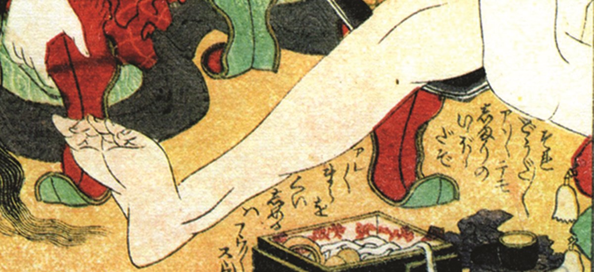 Bilde fra tresnitt fra "The Gifted Venus" av Katsushika Hokusai